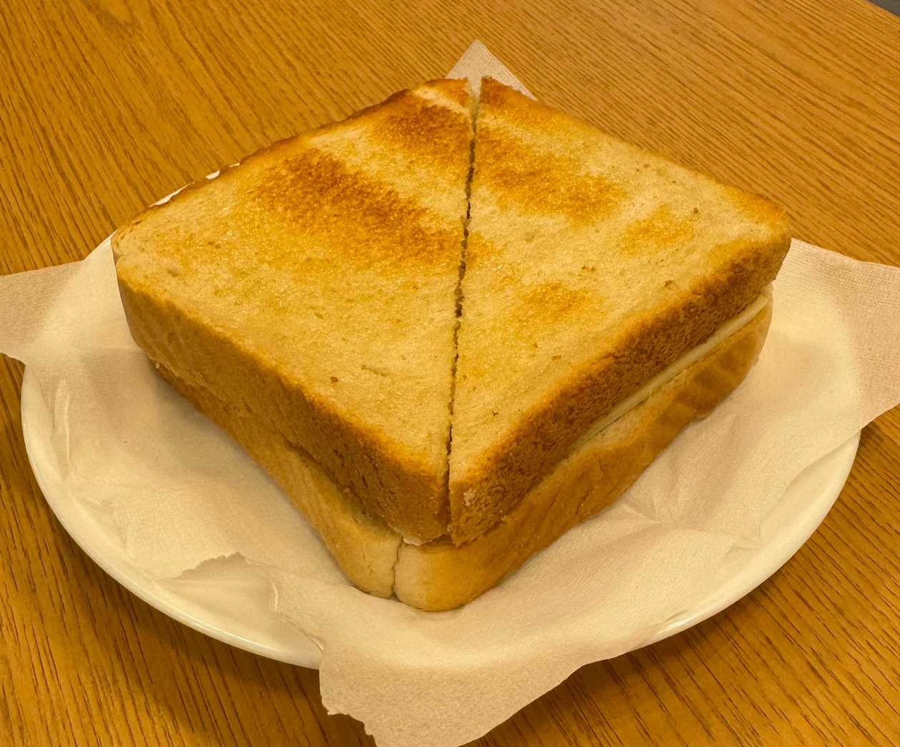 Tosta de Queijo