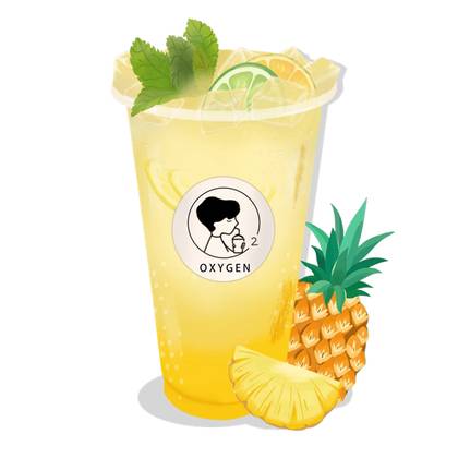 Summer Pineapple