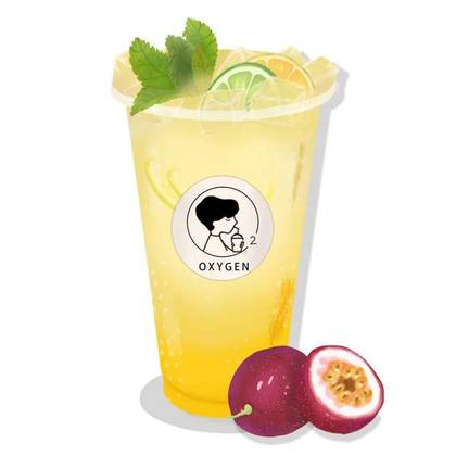 Summer Passion Fruit