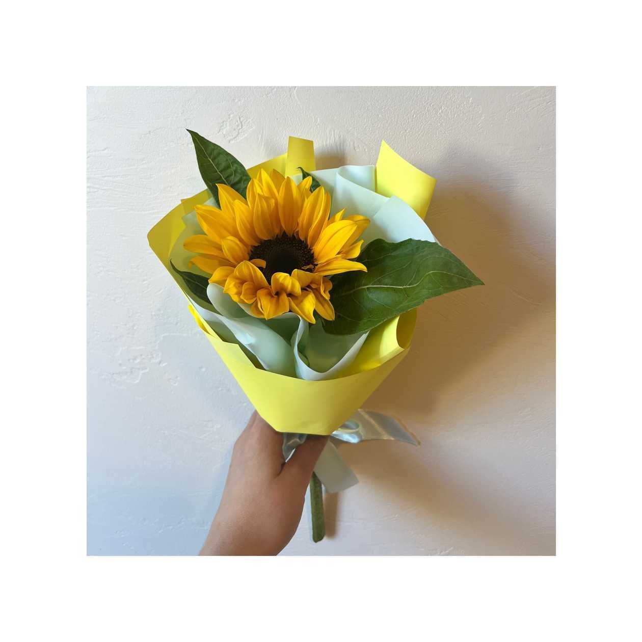 Bouquet You Are My Sunshine