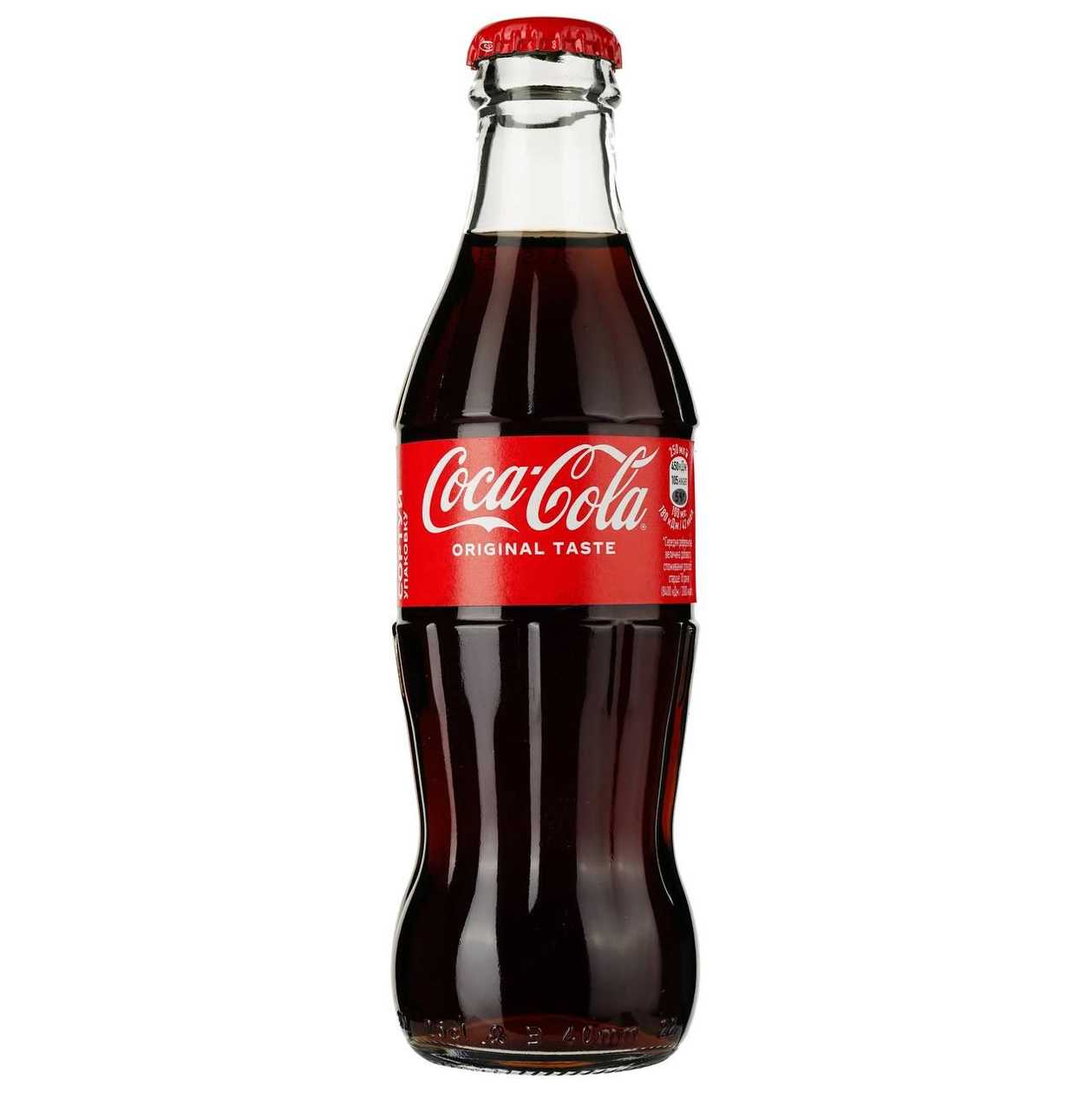 Coca Cola Classic