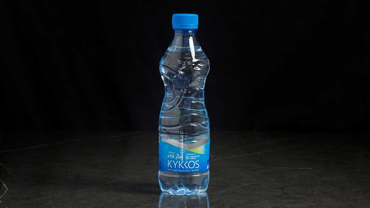 Small Water