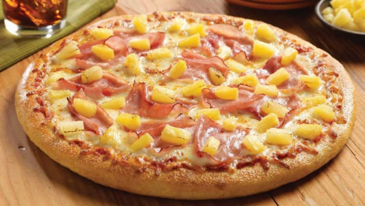 🎁 2 for 1 Hawaiian Pizza (Medium 13 inches)