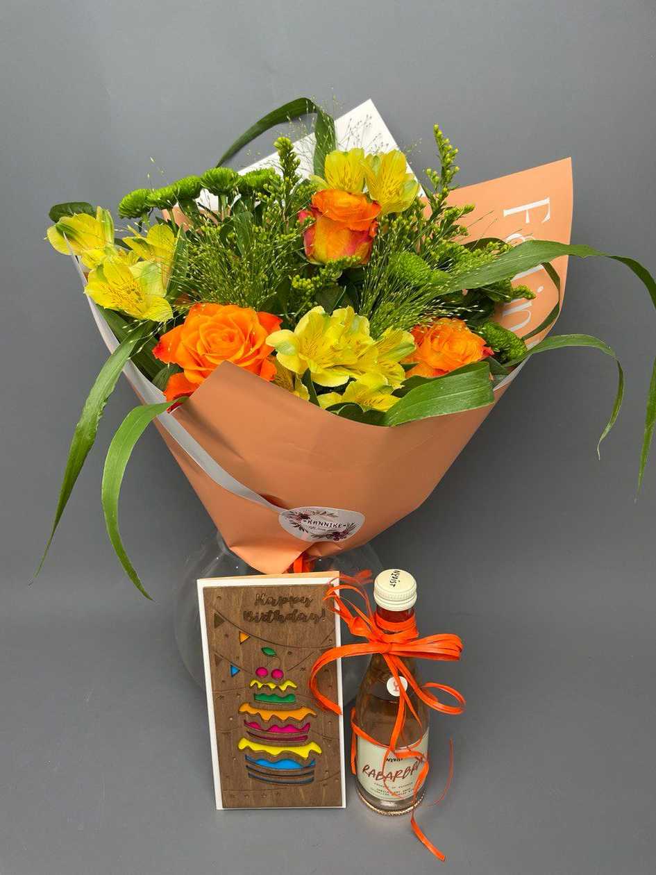 Gift set "Summer memory"