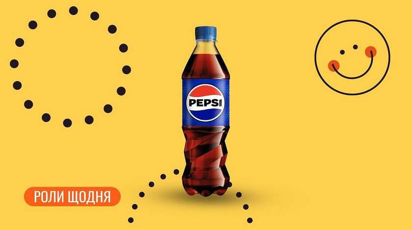 Пепсі 0,5 л