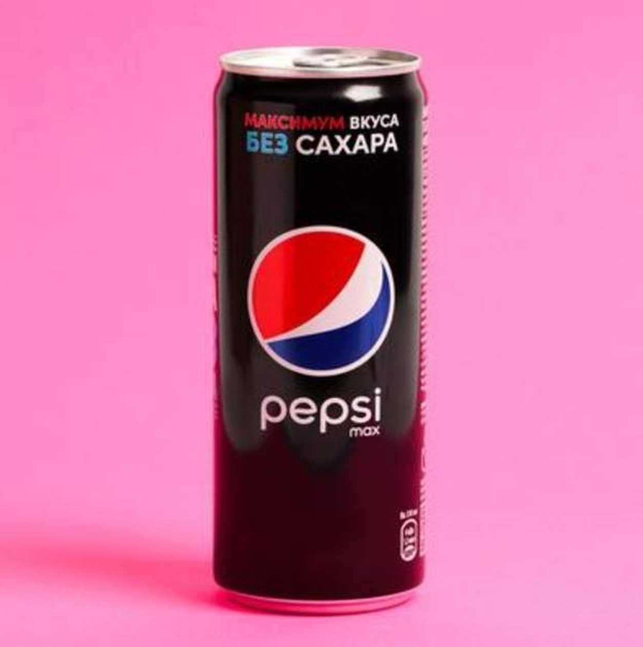 Pepsi Zero