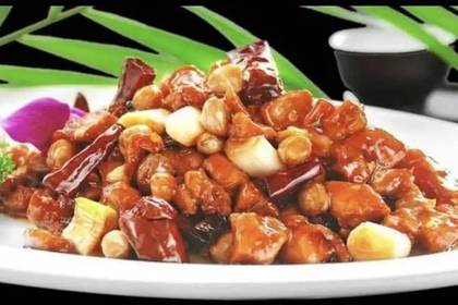 Kung Pao Chicken