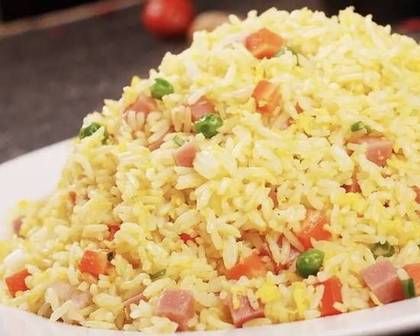 Chao-chao Rice