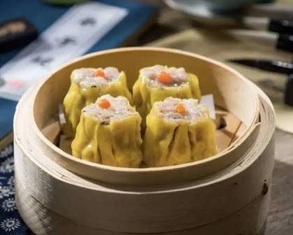Shaomai