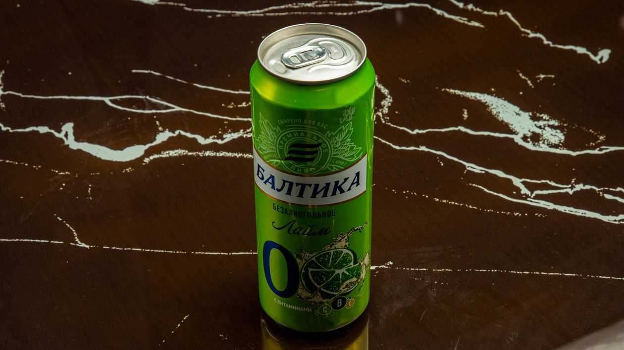 Baltika Zero Lime Can