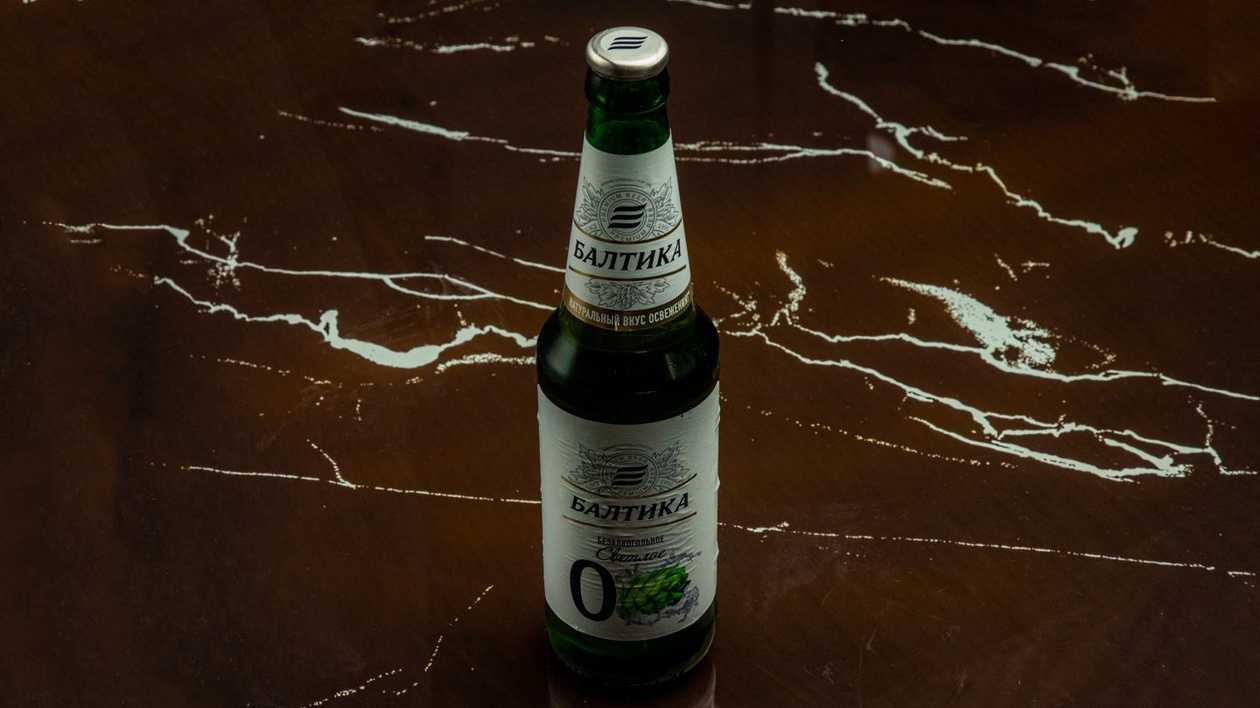 Baltika Zero bottle 500 ml