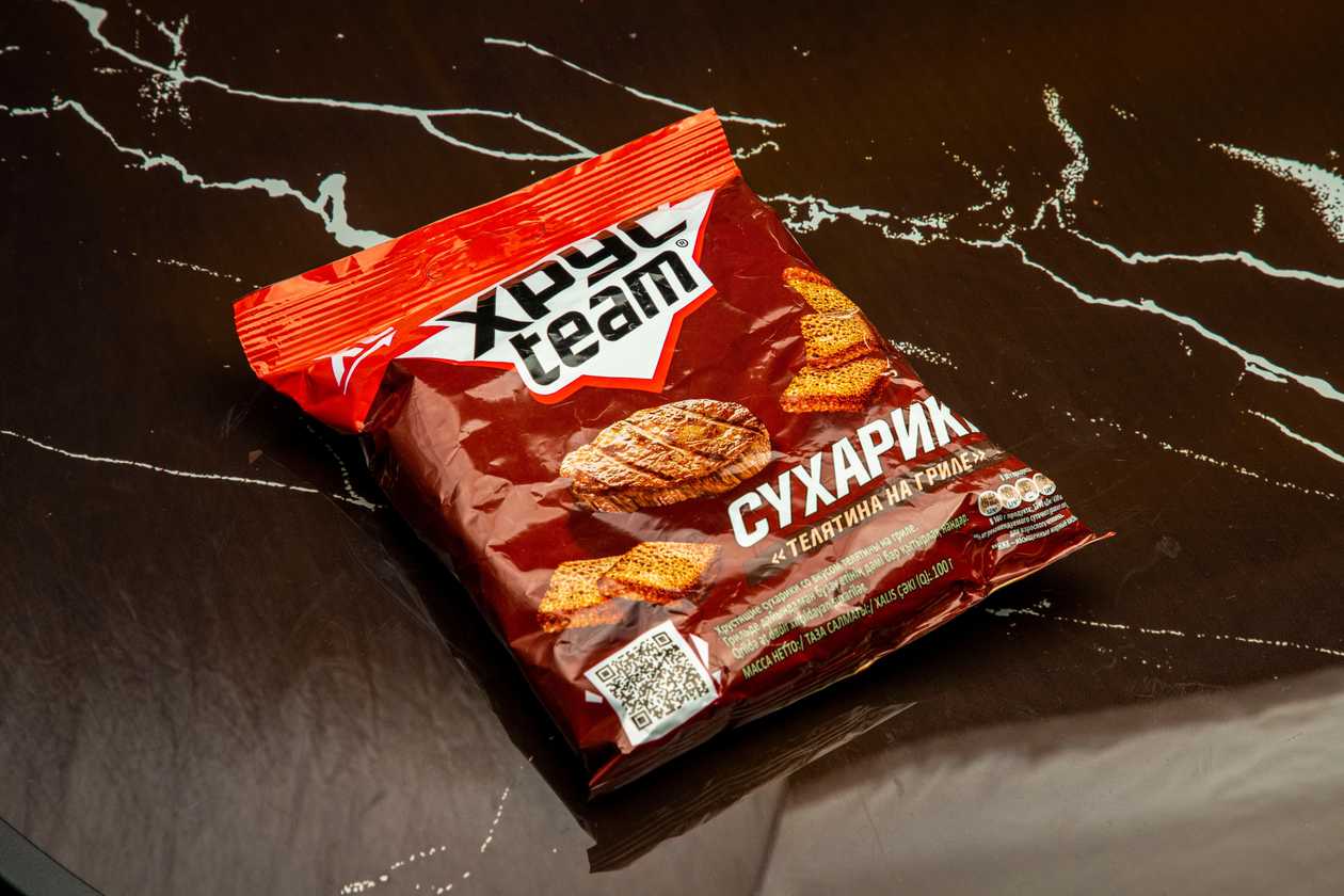 Large crispy croutons.