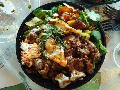 PK11. Poké hovädzie