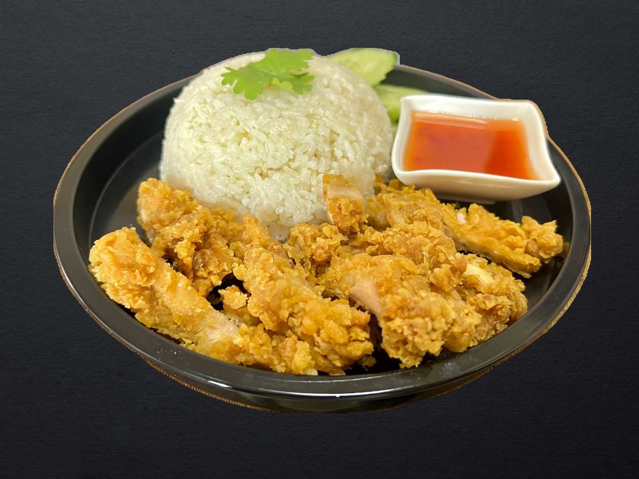 Hainanese fried chicken with rice