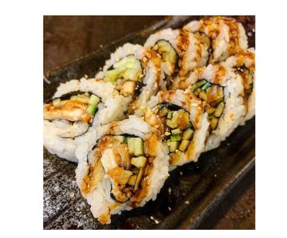 C23. Unagi Tempura (9ks)