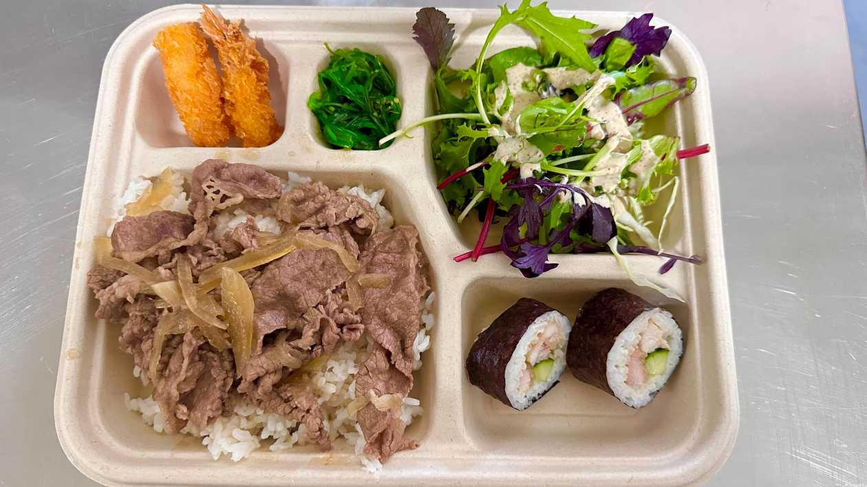 Bento Beef Teriyaki