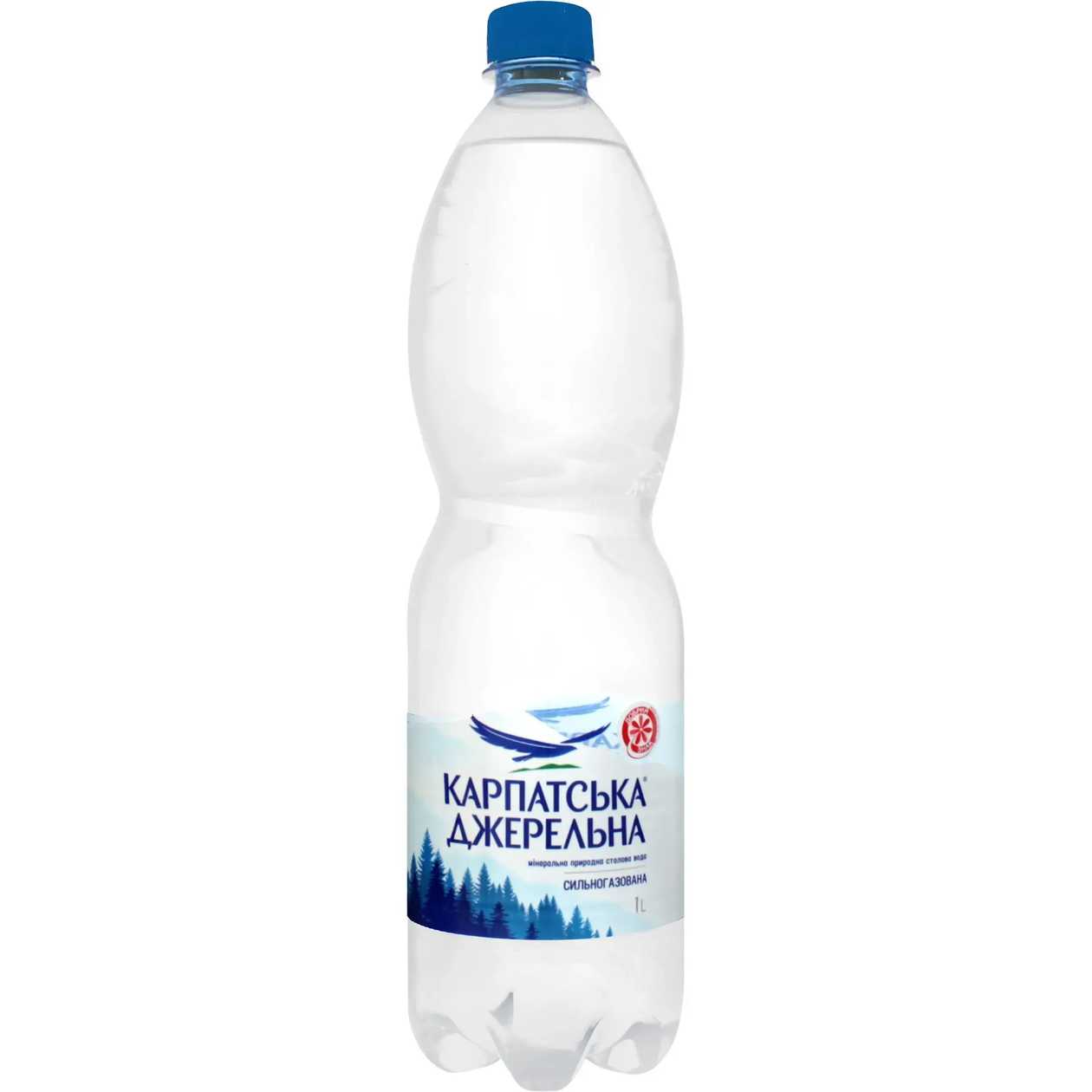 Вода мінеральна 0,5л