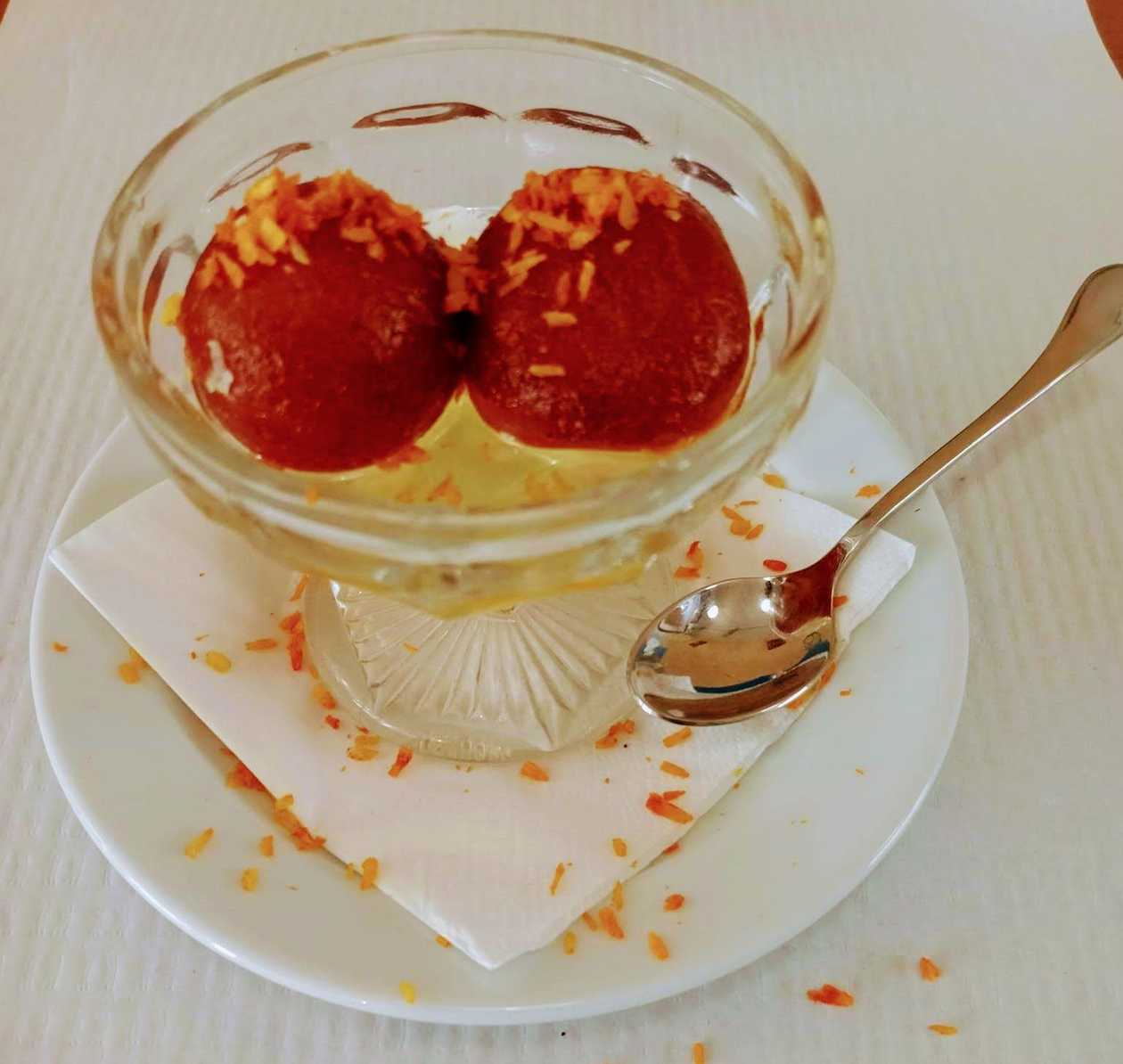 300. Gulab jamun