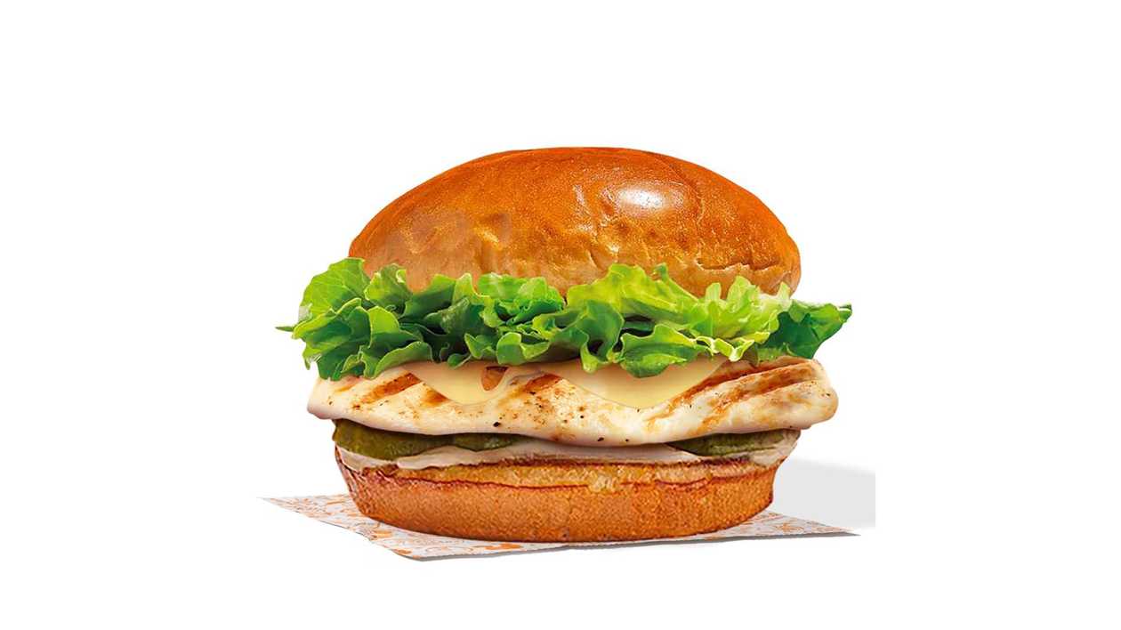 Grilled Chicken Sandwich