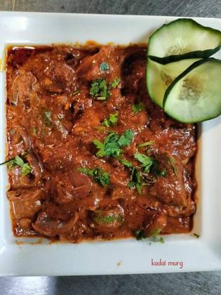 Kadai Murg