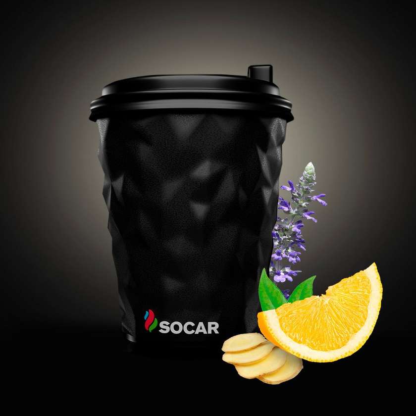 Чай з імбиром, лимоном та шавлією, 360мл (39186)