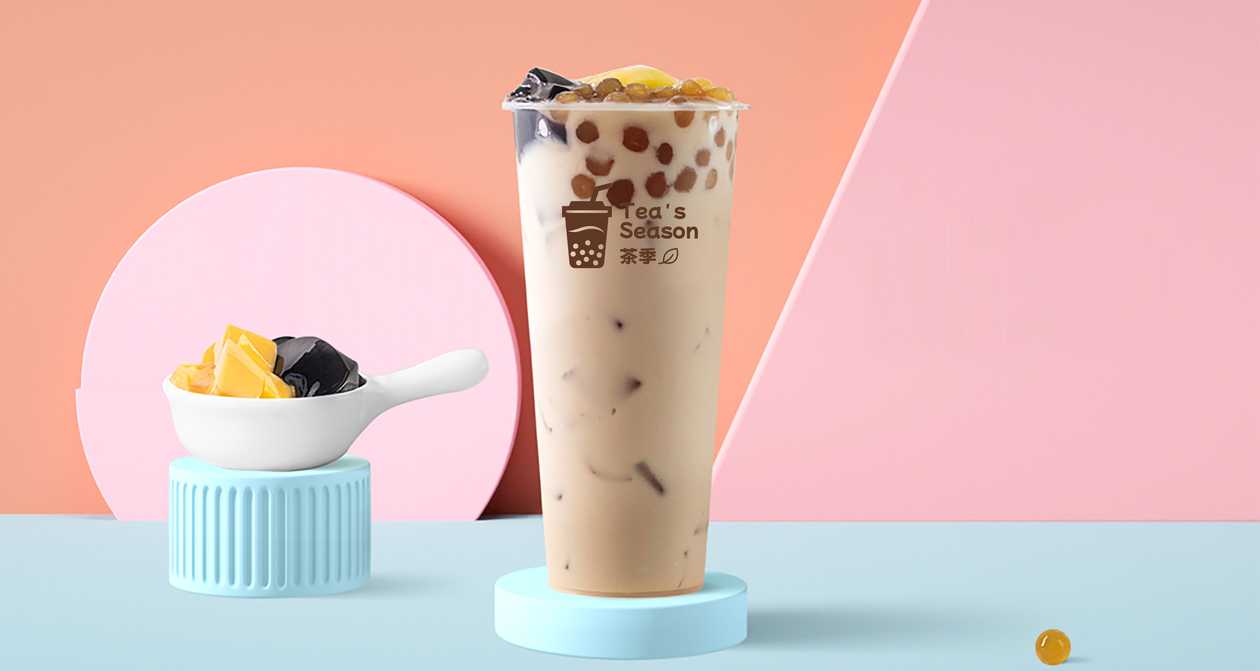 Three Brothers Milk Tea