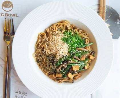 Yibin Flamme Veggie
