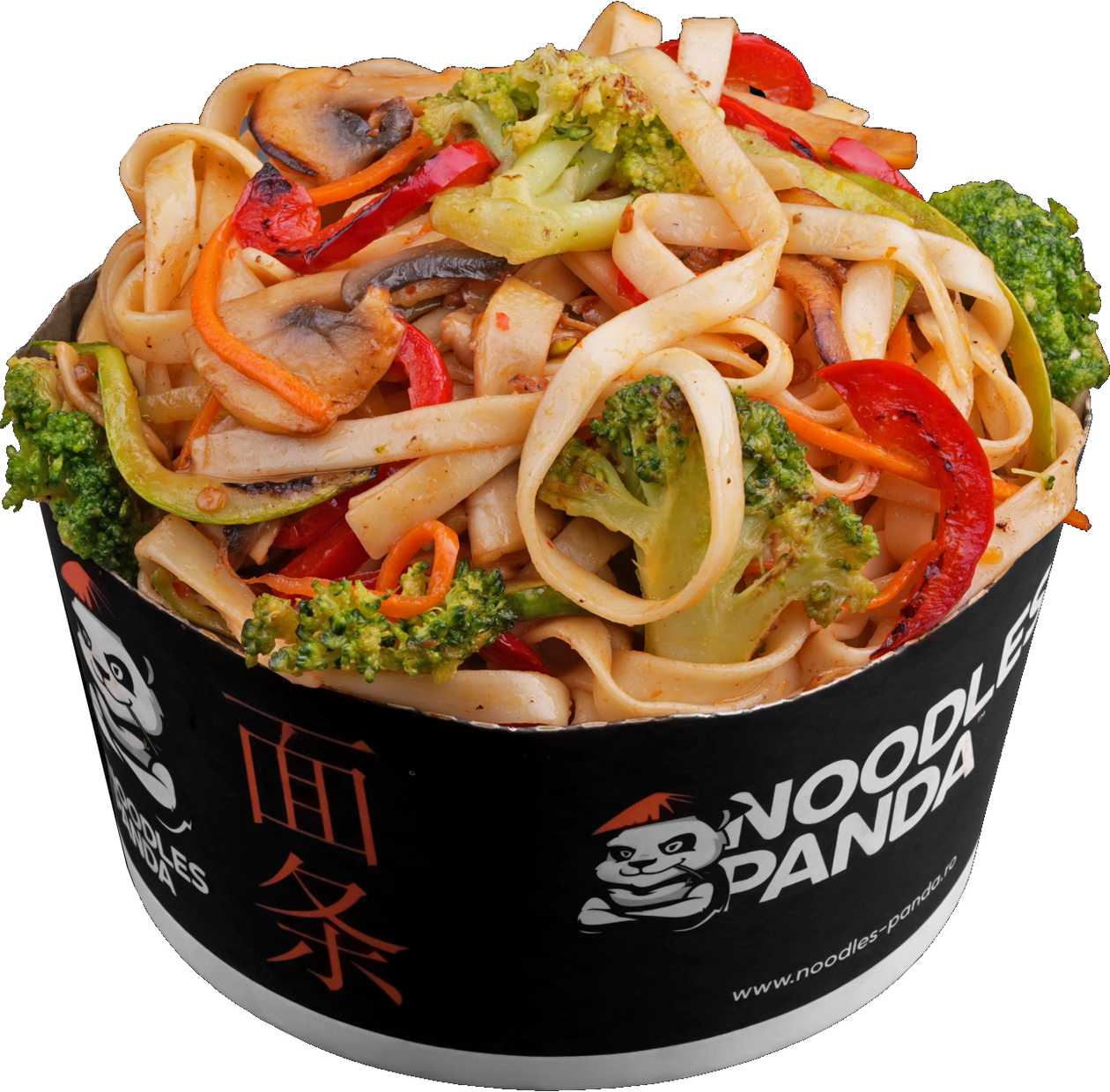 Vegetable and mushroom udon