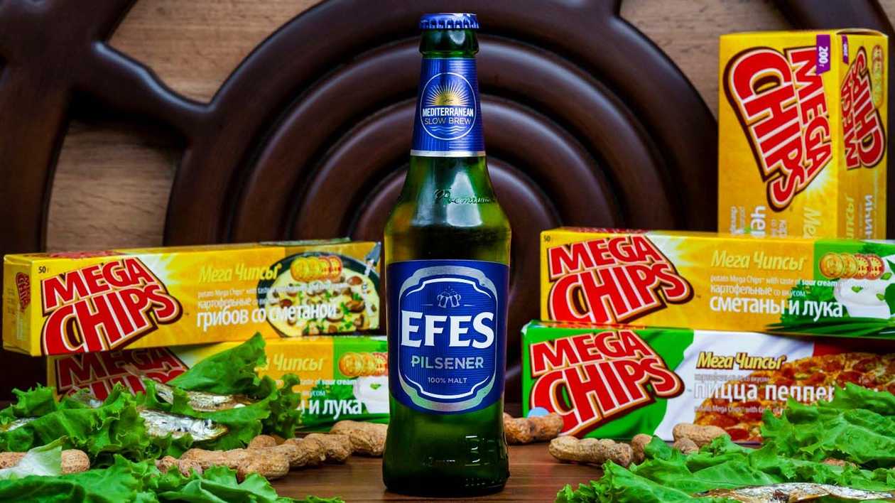 Efes pilsener 330 ml