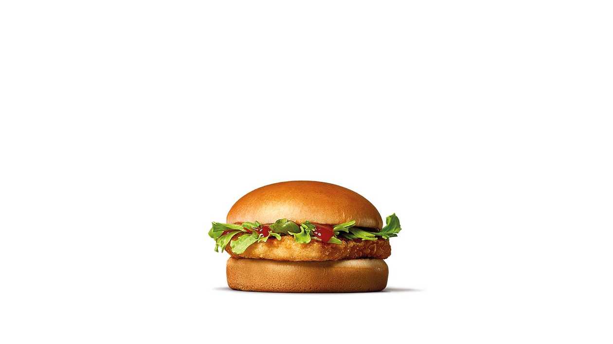 CHICKENBURGER