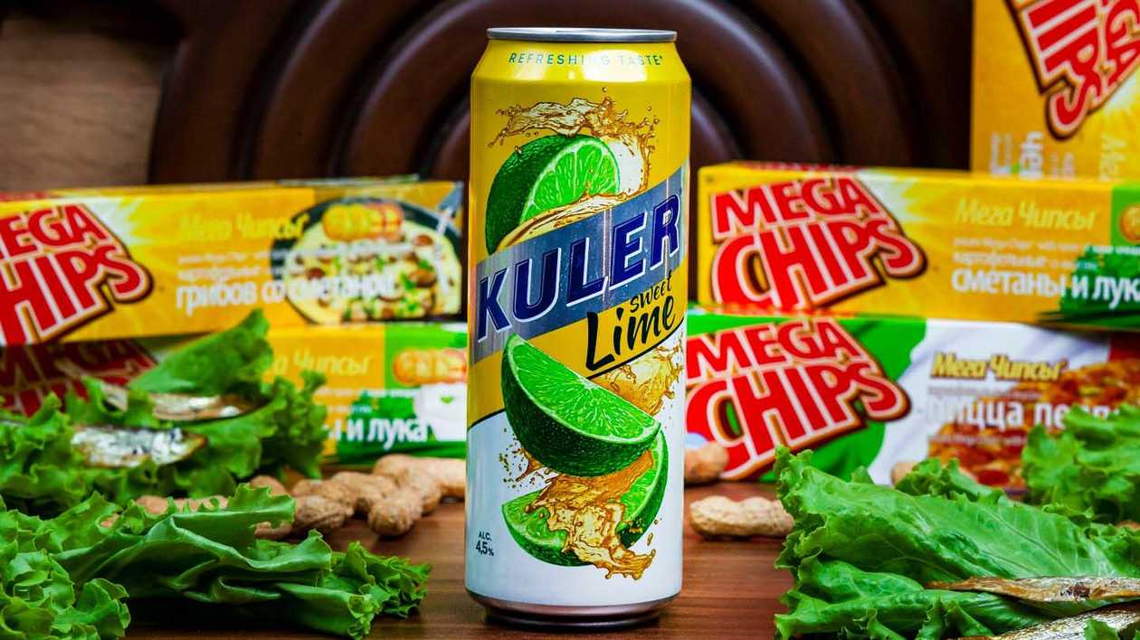 Kuller sweet lime banka