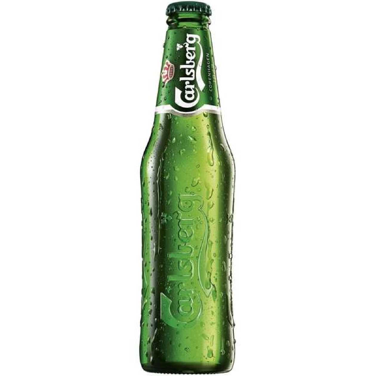 Bere Carlsberg 330 ml