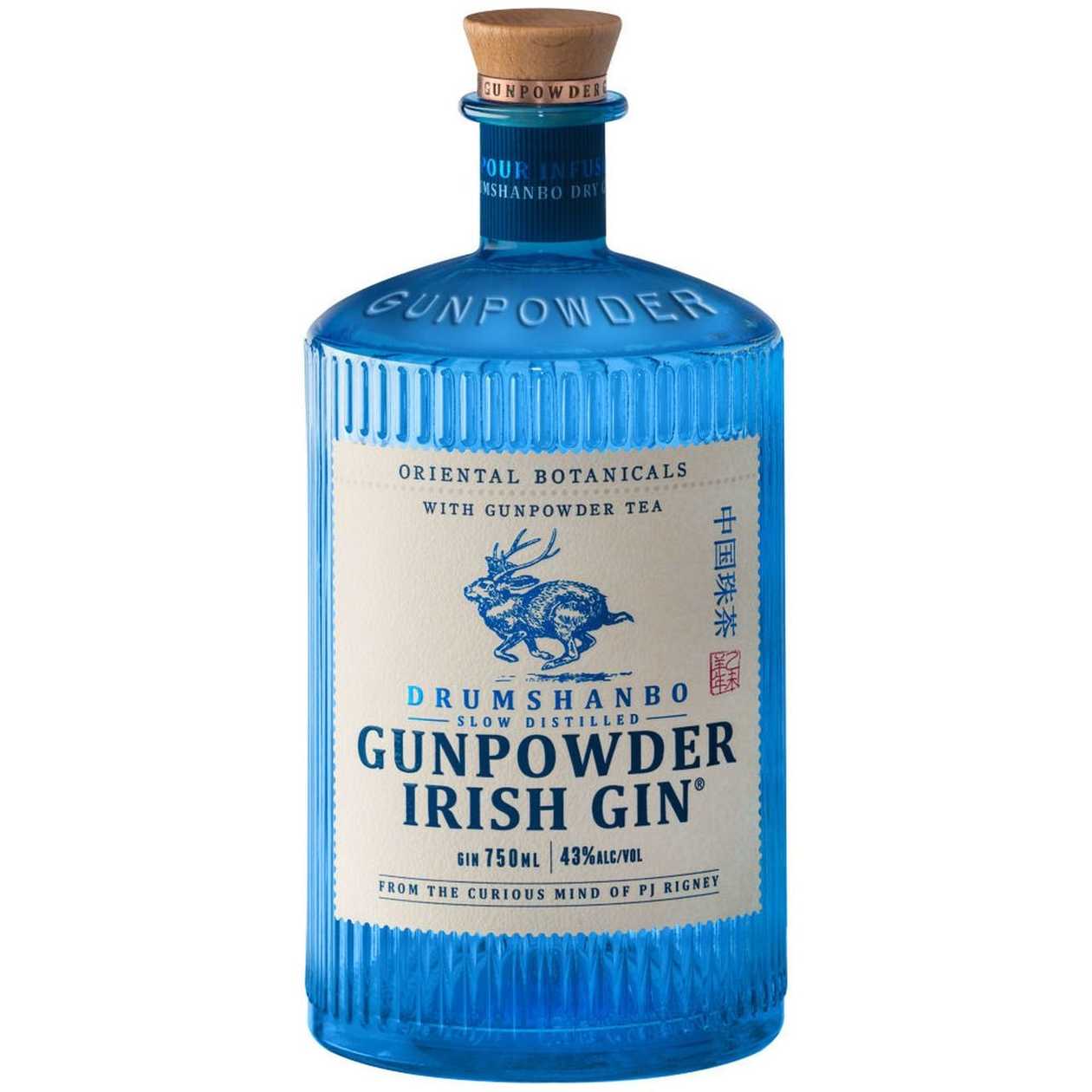 Gunpowder Irish