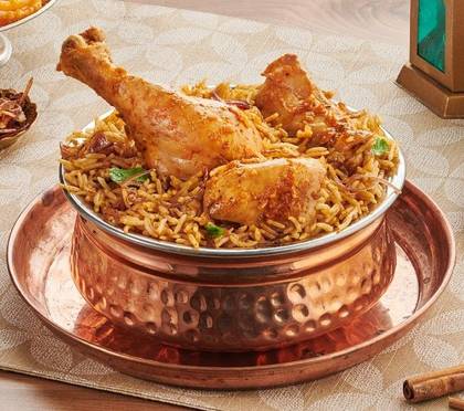 Chicken biryani