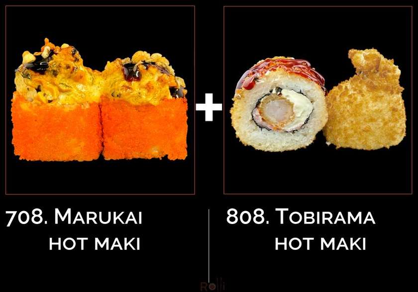 8 Combo