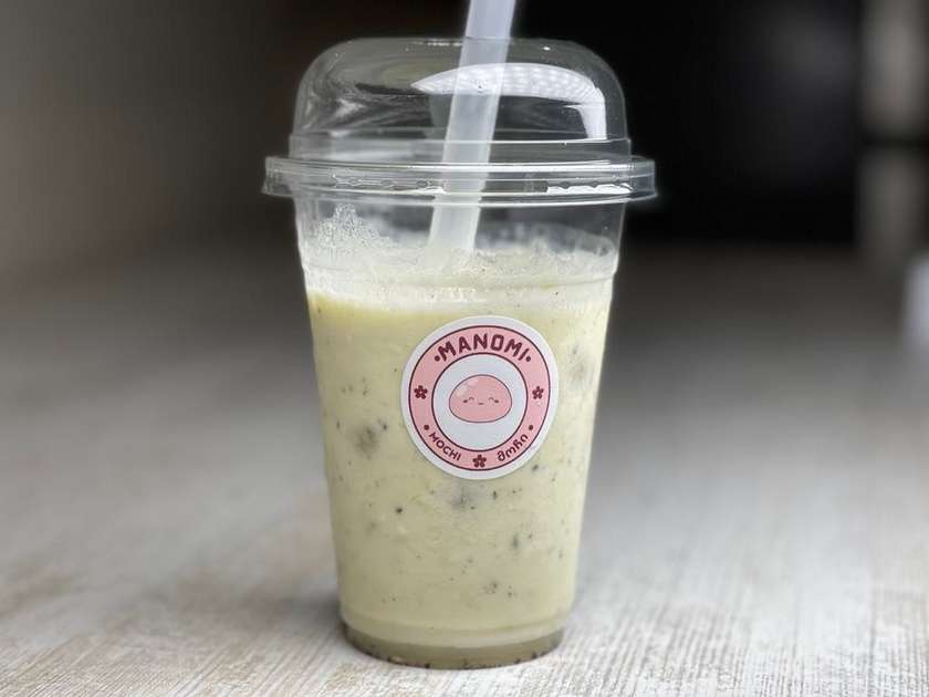 Kiwi Milkshake