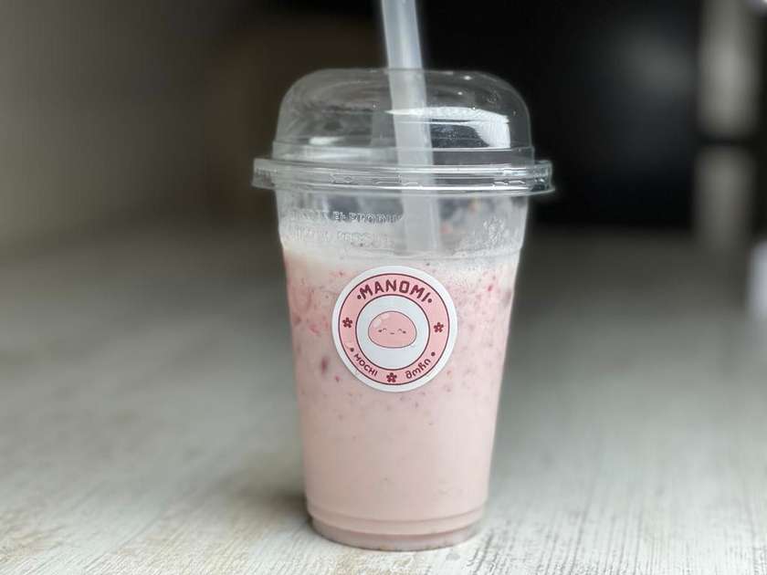 Strawberry Milkshake