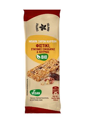 Nut Bar with Pistachio, Dates and Chocolate Drops 45g