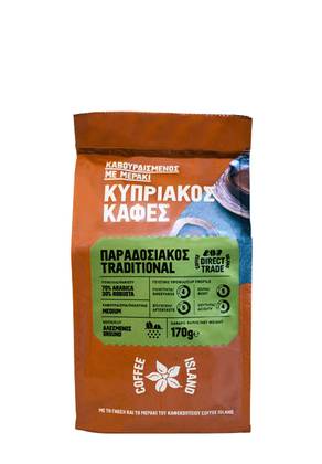 Cypriot Coffee Traditional Prepacked 170g