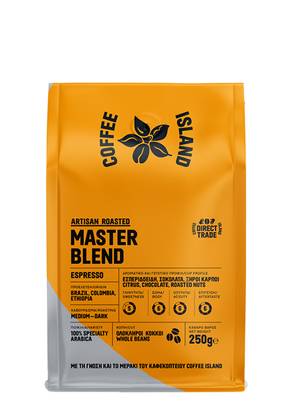 Espresso Master Blend Prepacked 250g