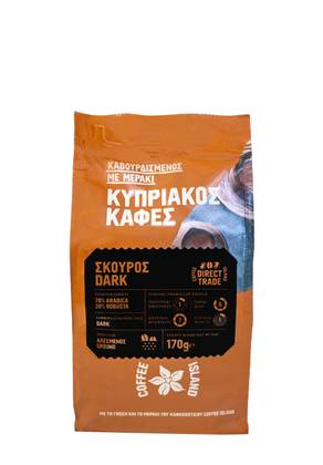 Cypriot Coffee Dark Roast Prepacked 170g
