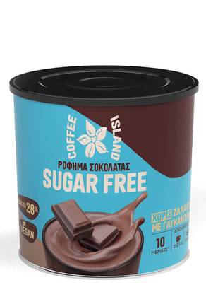 Chocolate Beverage Sugar Free Prepacked 250g