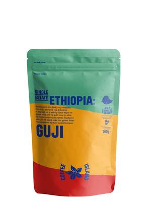 Ethiopia Guji Prepacked 200g
