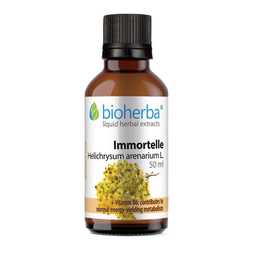 9993037 Yellow Grind Tincture 50ml Bioherba