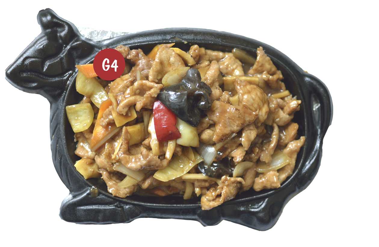 Vită cu legume