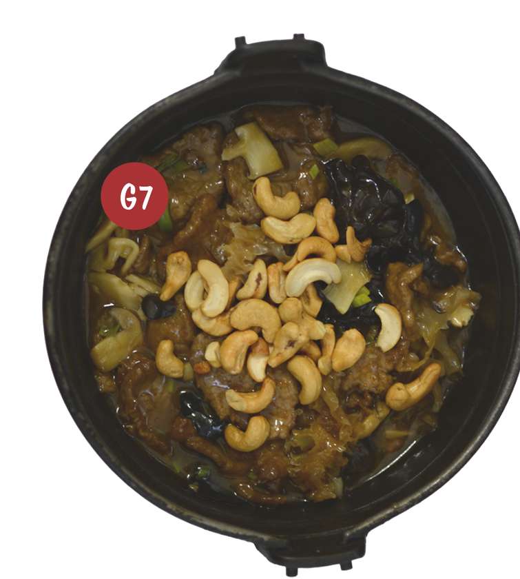 Vită caju