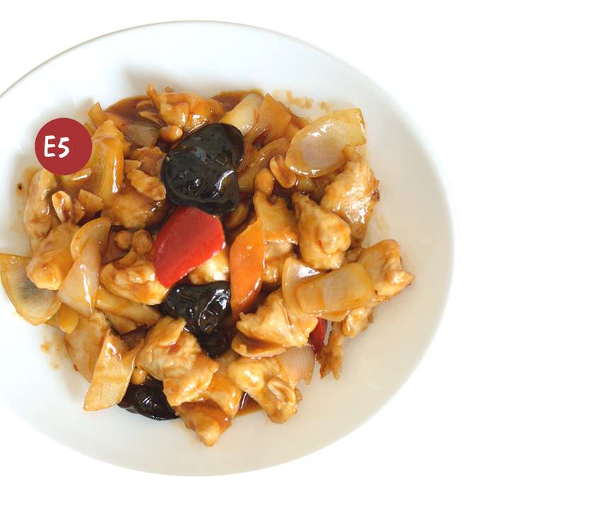 Pui gongbao
