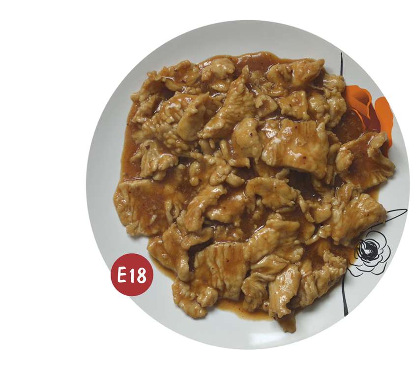 Curcan cu sos iute