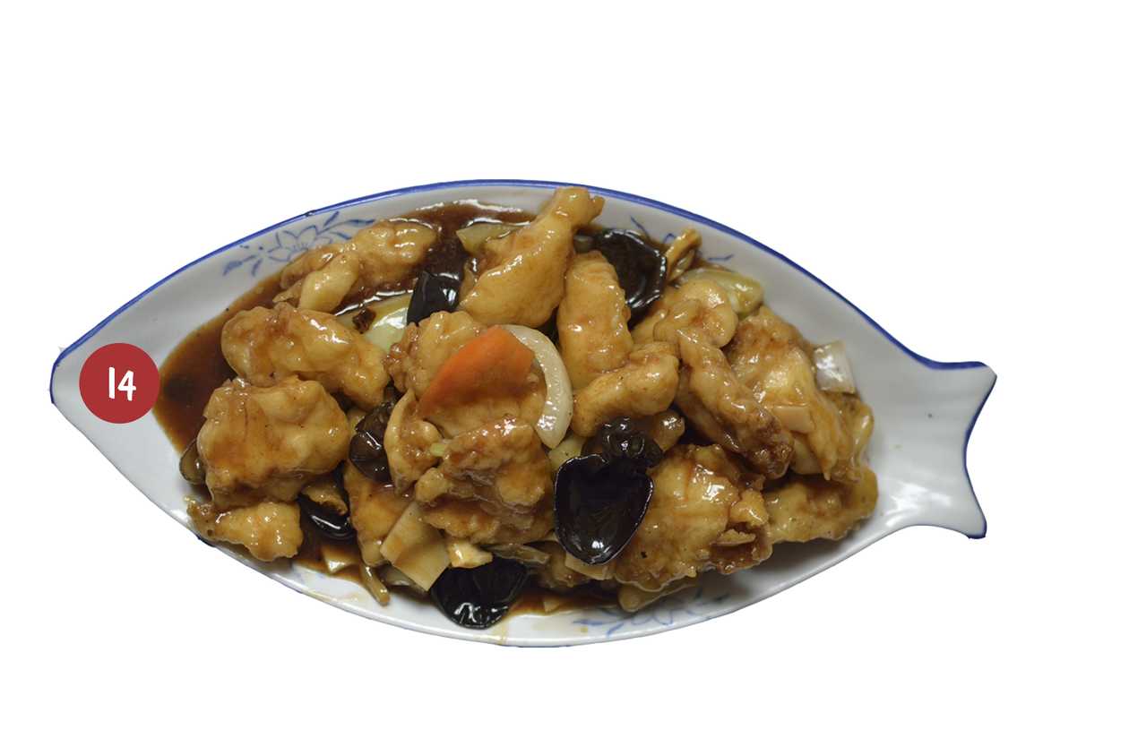 Şalău cu legume