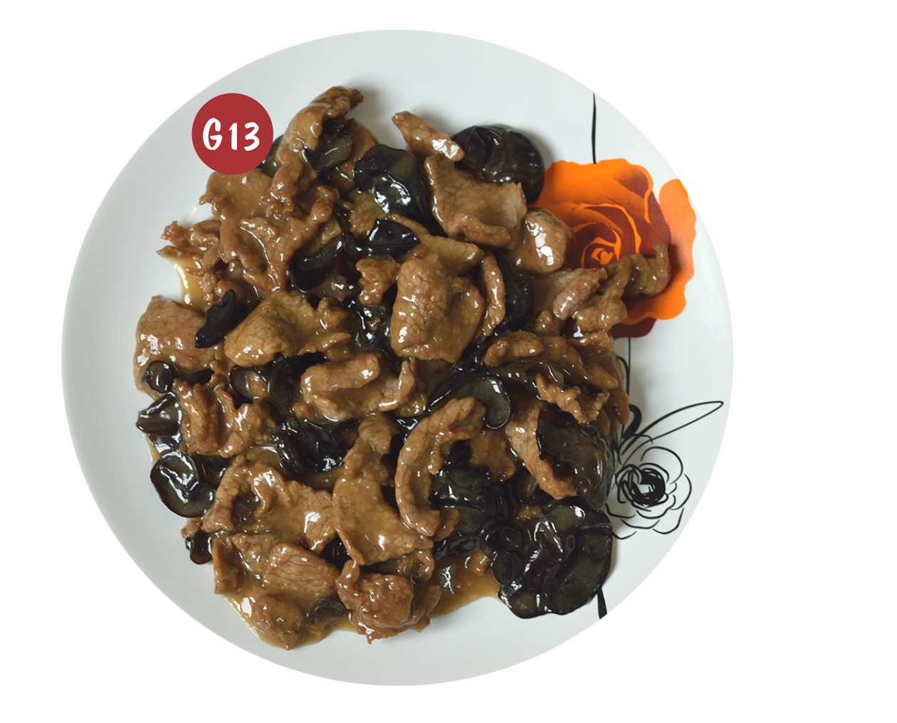 Vită cu ciuperci negre